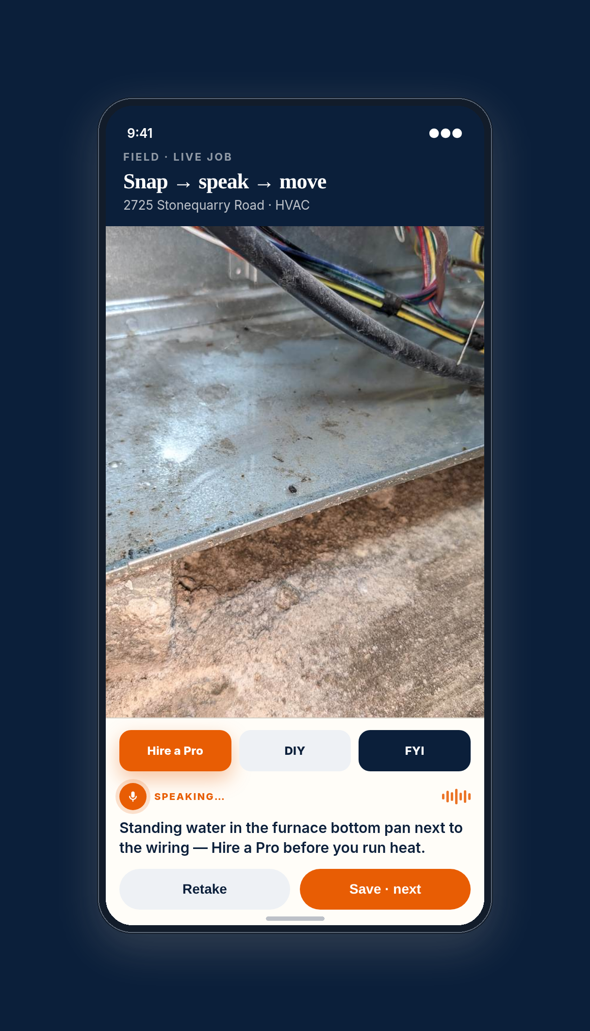 Field phone capture overlapping the buyer report